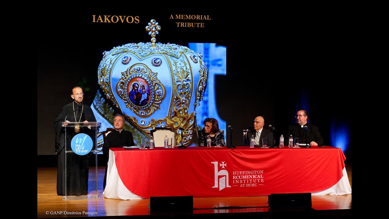 Memorial Tribute to Archbishop Iakovos, 20yrs since the repose organized by the Huffington Institute