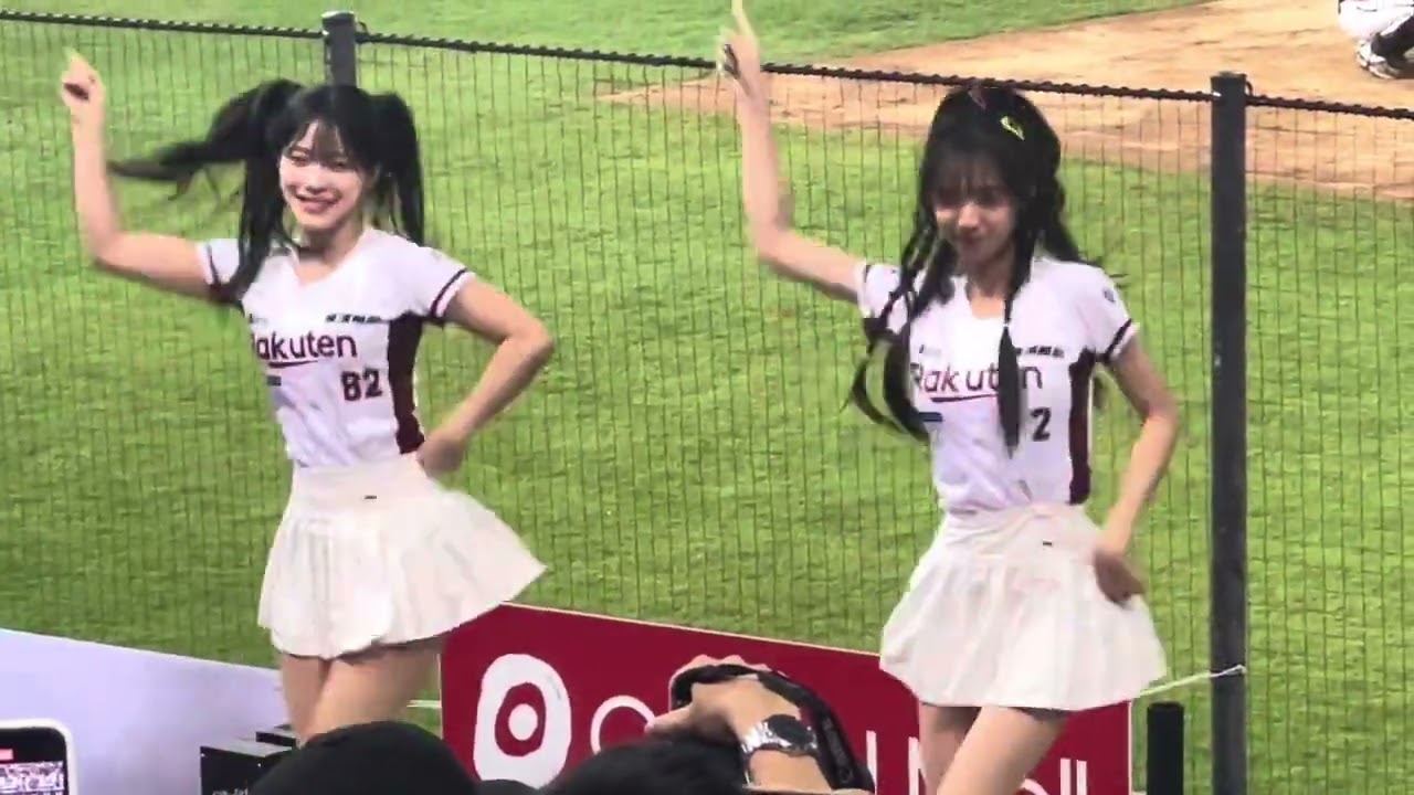 23/5/24Rakuten Girl 李多慧 真的很會