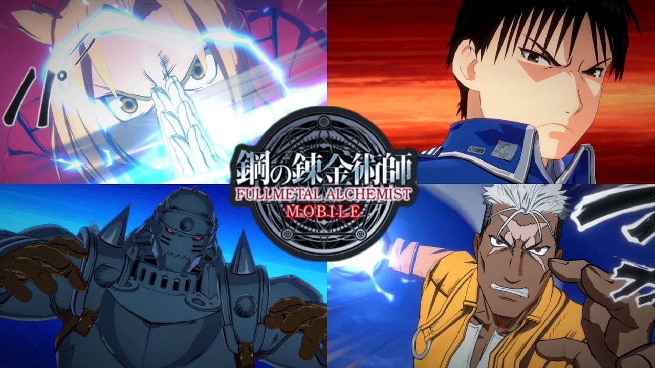 Fullmetal Alchemist Mobile : Ultimate cutscene anime