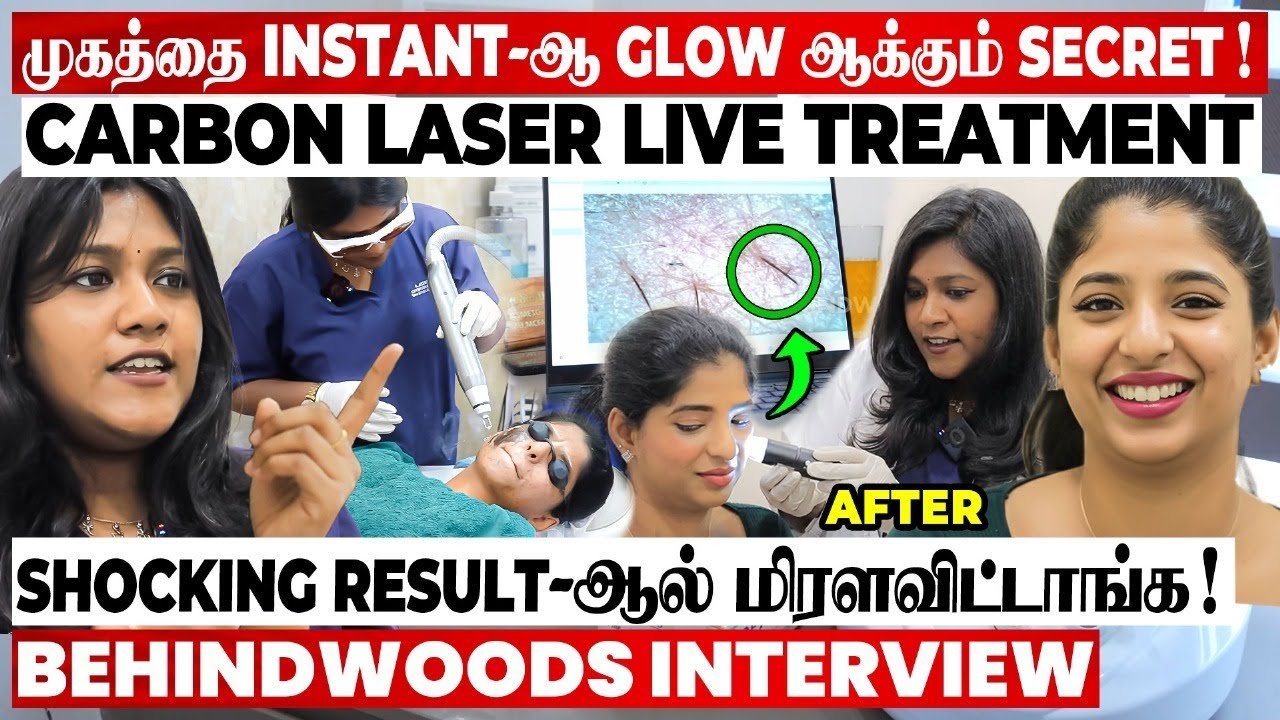 Hair & Skin-ஐ காலி செய்யும் Common தவறுகள்😲இவ்ளோ நாள் இது தெரியாம போச்சே😐 Live Treatment