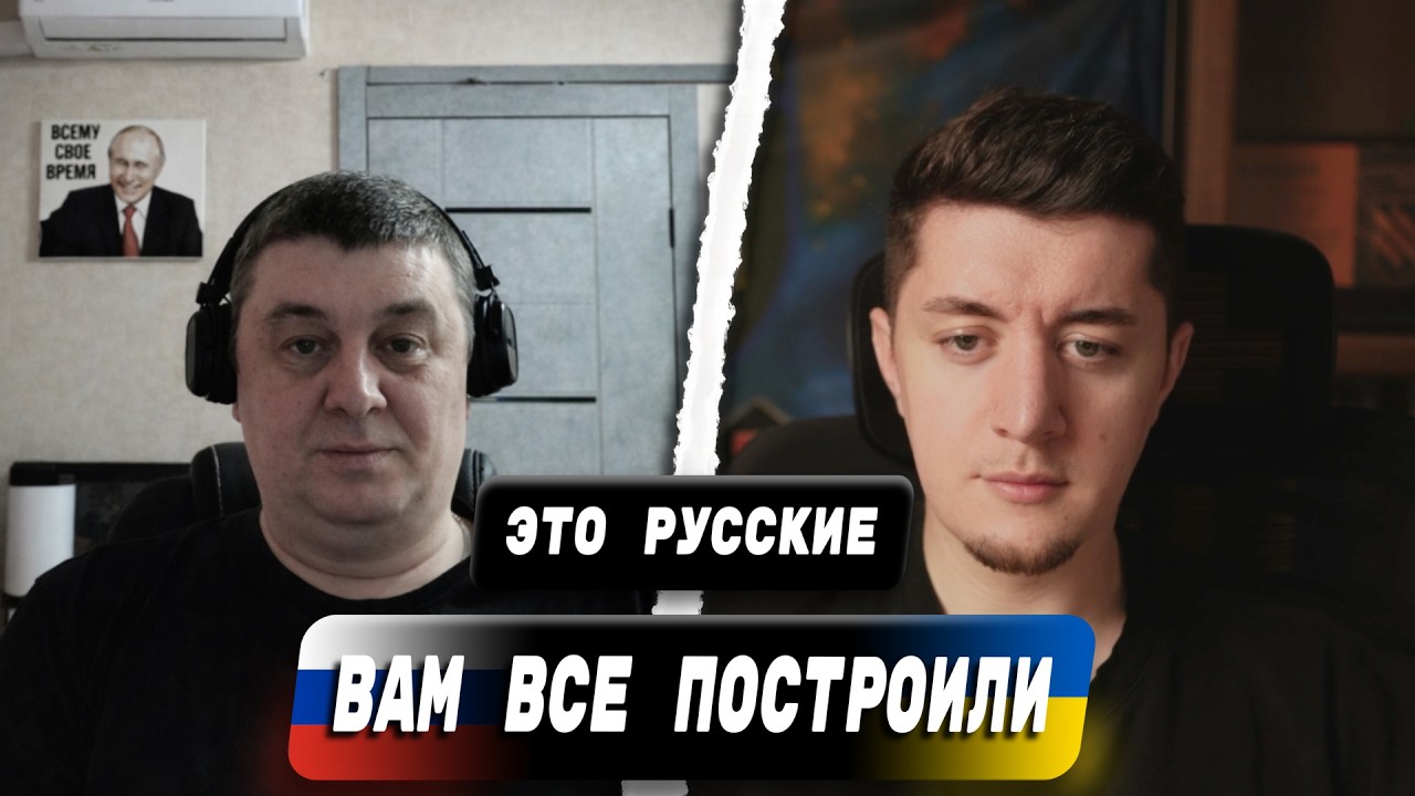 ПОПЫТАЛСЯ СКРЫТЬ ПРАВДУ И УБЕЖАЛ / РЕАКЦИЯ РУССКОГО НА ФАКТЫ / ЧАТ РУЛЕТКА