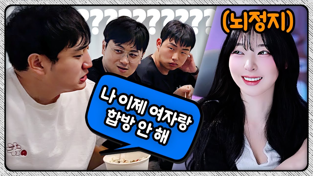 9살 연하에게 플러팅 하는 방법