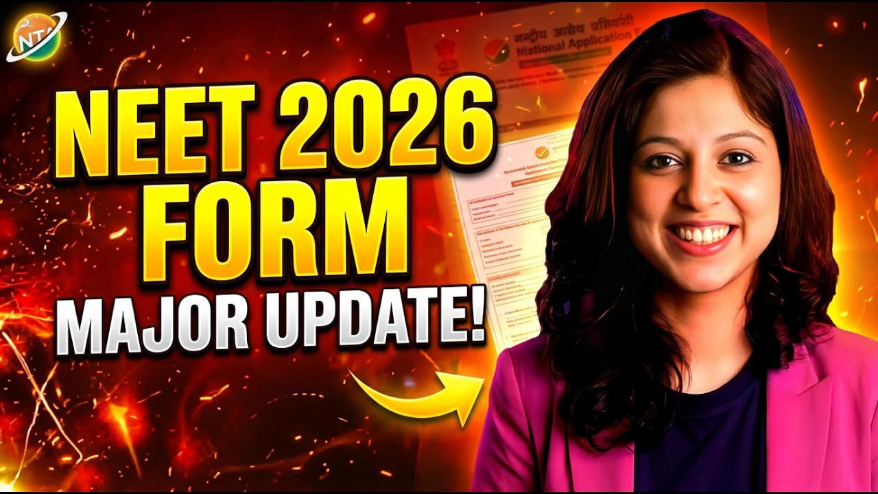 Исправление данных регистрации на NEET 2026 🔥 Последний шанс исправить свою форму | Вани Маам #ne...