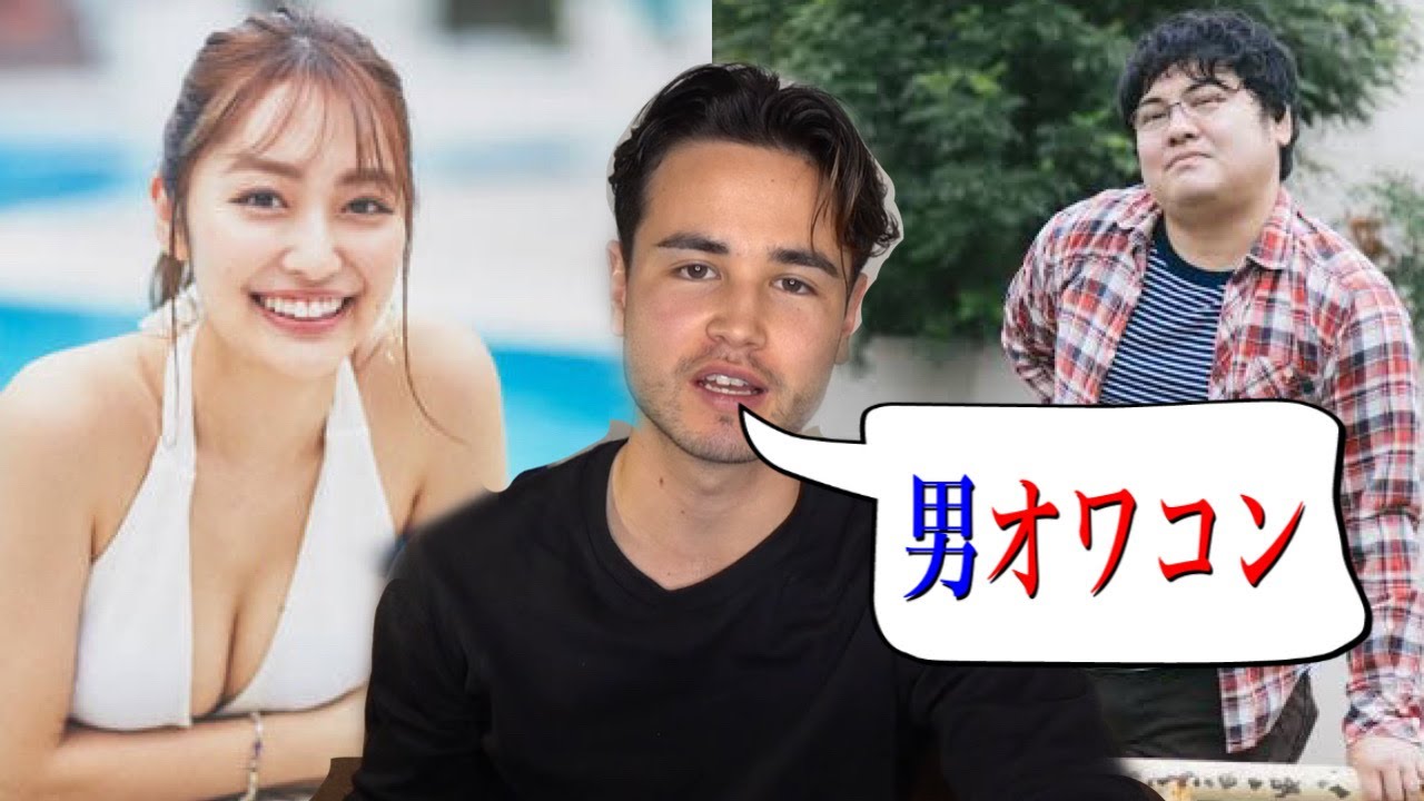 ”魅力的な女”はいくらでも居るのに、”魅力的な男”が滅多にない理由