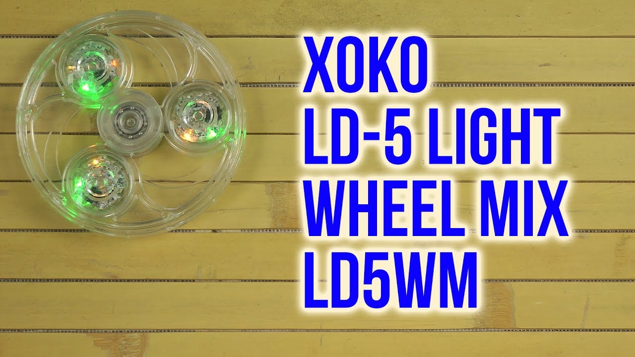 Распаковка XoKo LD-5 Light Wheel Mix LD5WM