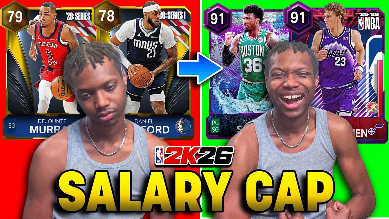 КАК СОЗДАТЬ КОМАНДУ С ПОТОЛКОМ ЗАРПЛАТ В NBA 2K26 MyTEAM!