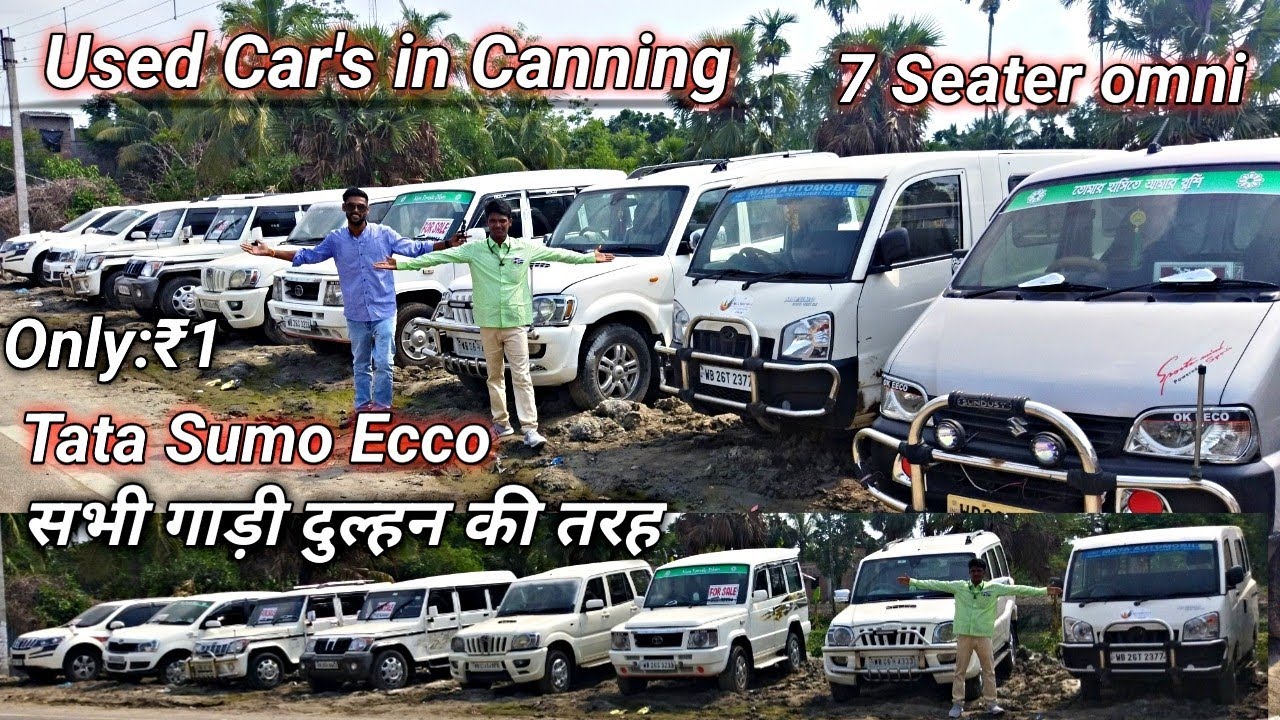 Second Hand Car in Canning /Kolkata🔥 Omni,Ecco, Tata Sumo,Scorpio MRS Motors @RajeevRoxBharti