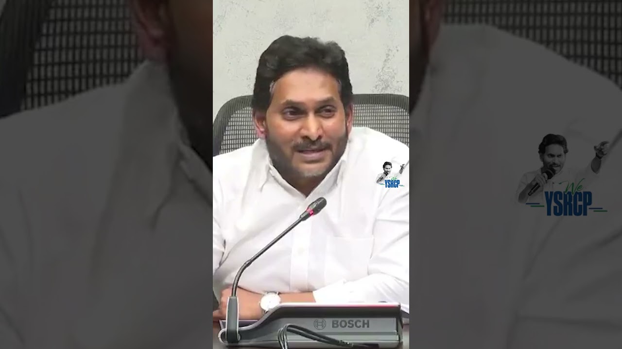 Mass Ragging 😂#ysjagan #jaganannna #ysrcp #andhrapradesh #weysrcp #shorts