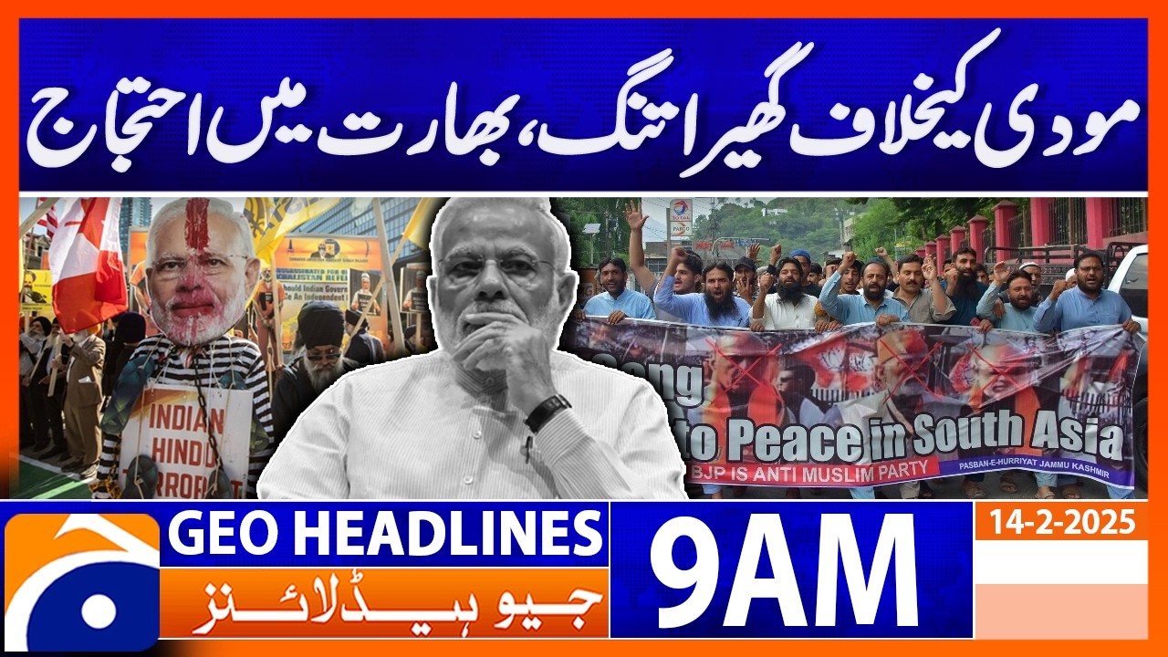 Protests Erupt Across India Against Narendra Modi | Headlines Geo News 8 AM (14 Feb 2026)
