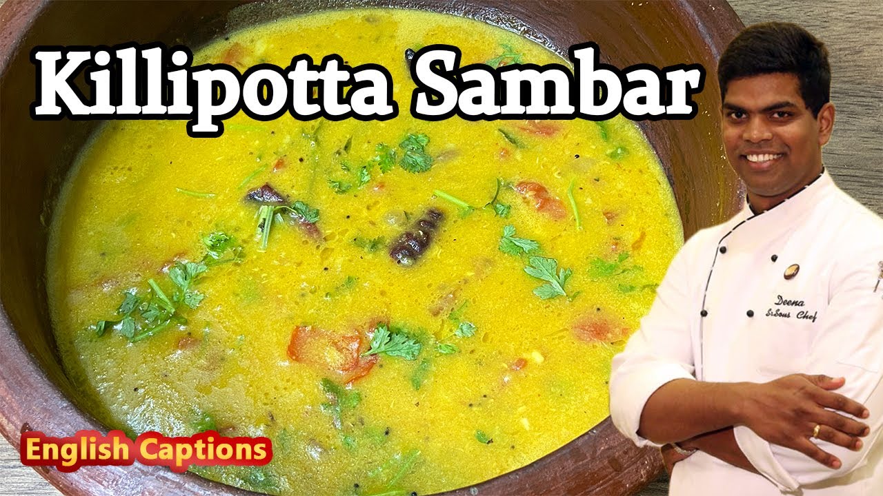 Millagai Killi Potta Sambar in Tamil | Tiffin Sambar Recipe | CDK #230 | Chef Deena's Kitchen