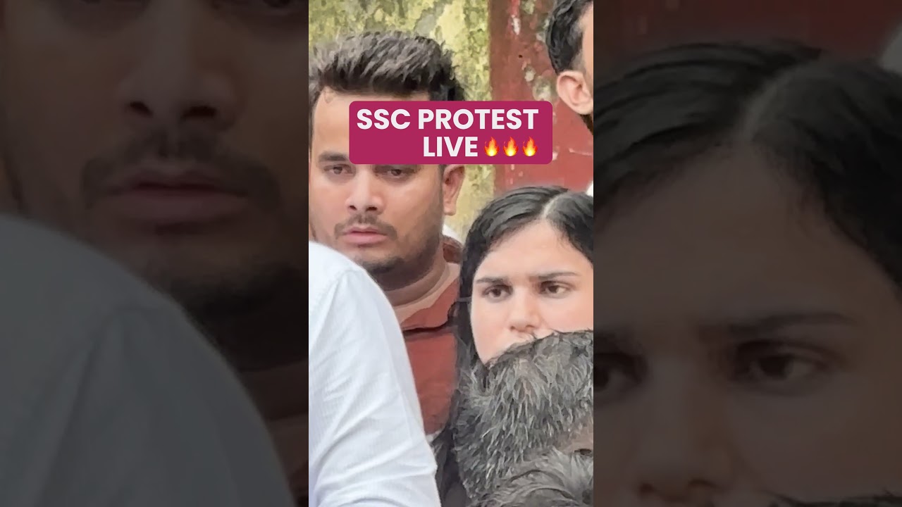 SSC PROTEST 😡: SSC Protest 31 July 2025 And SSC Reforms #PW #SSC