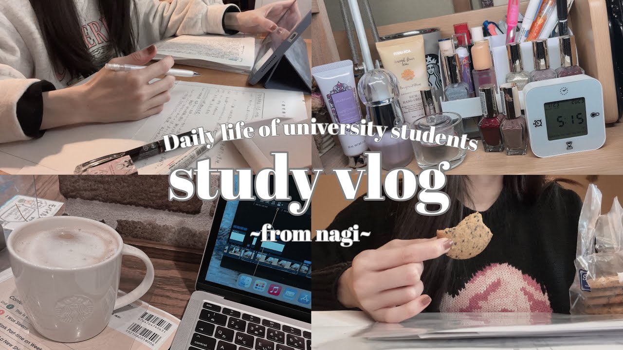 【study vlog】テストとの戦い後半戦｜大学生の強風景~課題期間~｜study week