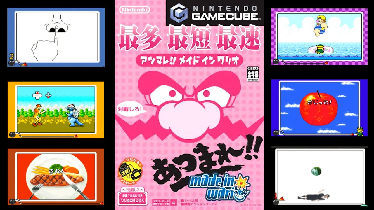 【4人実況】大流行した傑作ゲーム『 あつまれ！！メイド イン ワリオ  』