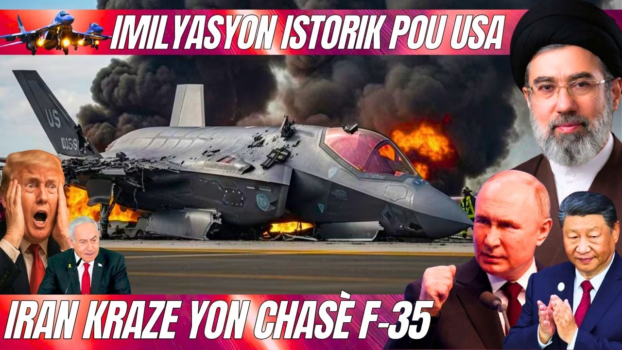 Destriksyon istorik chasè F-35, Iran kraze mit la😱Trump mande seselfe ankò🆘Izrayèl an difikilte!