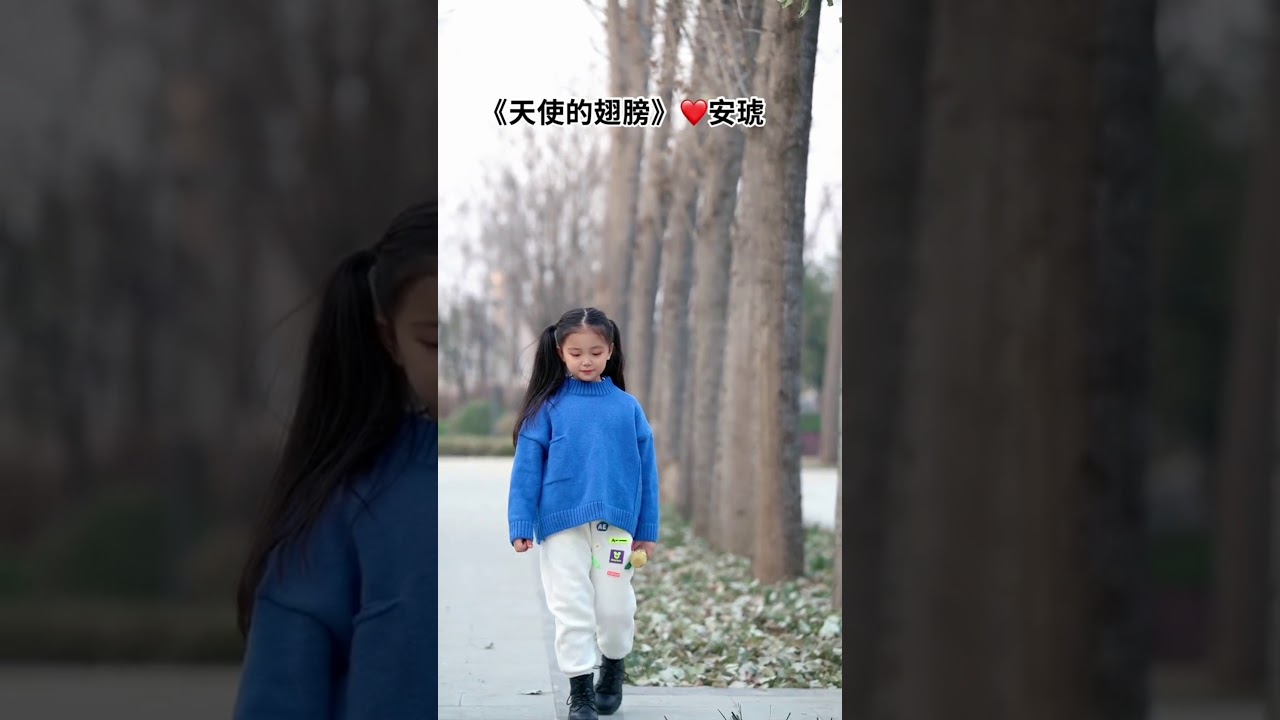 全网都在找唱童声版《天使的翅膀》的小姑娘在这里❤️😊 在老师婚礼上唱歌的小女孩找到了