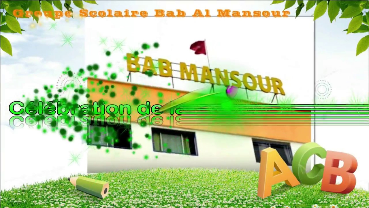Projection 2017-2018  -  Activités scolaires Bab Al Mansour.