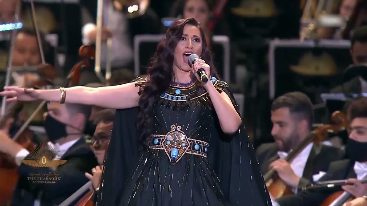 Amira Selim vs. Salma Sorour - The Pharaohs' Golden  Parade موكب المومياوات الملكية