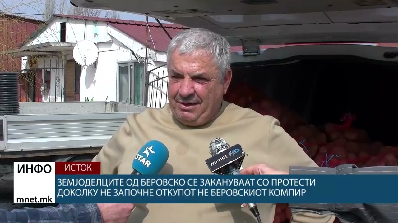 Земјоделците од беровско се закануваат со протести доколку не започне откупот не беровскиот компир