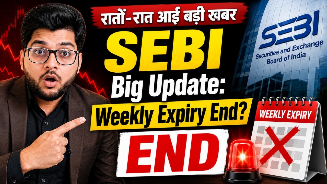 SEBI New Weekly Expiry Rule For F&O Traders 🚨 Weekly Expiry Ban? Big Clarification