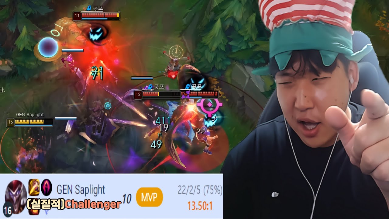 [롤] 역대급으로 혈압 오르게 하는 사탄 들린 샤코(LOL Shaco 롤 영상)