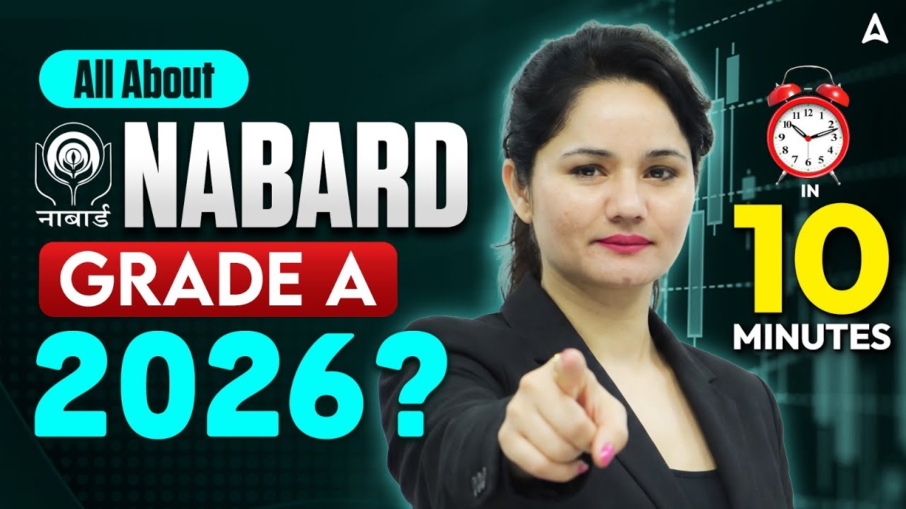 All About NABARD Grade A 2026 | NABARD Grade A 2026 Preparation Strategy | By Neelam Gahlot