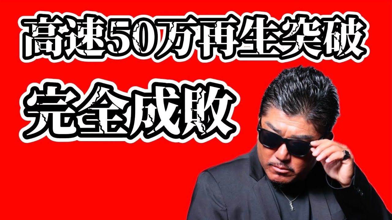 【不倫妊娠】（後編）妊娠妻が連れ込んだ男に旦那ブチ切れ‼︎