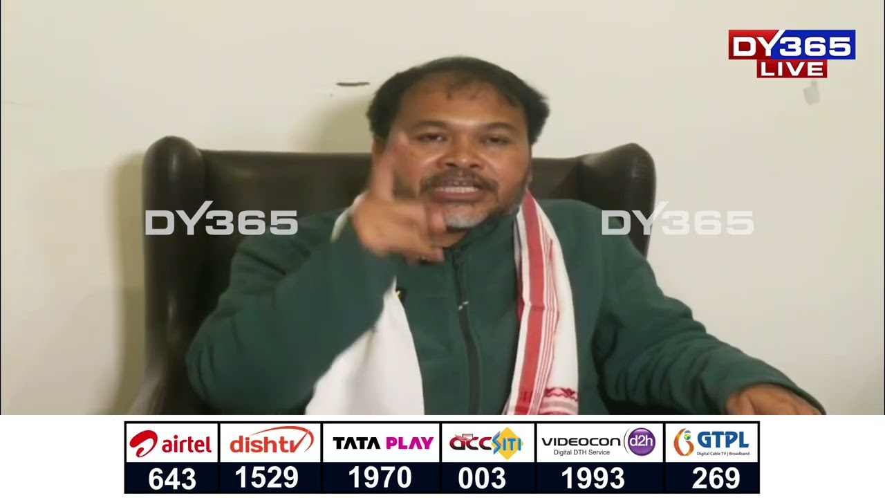 বিৰোধীক বিপদত পেলাবলৈ এটা পৰ্যায়ত অসমত ভোটগ্ৰহণ : অখিল গগৈ
