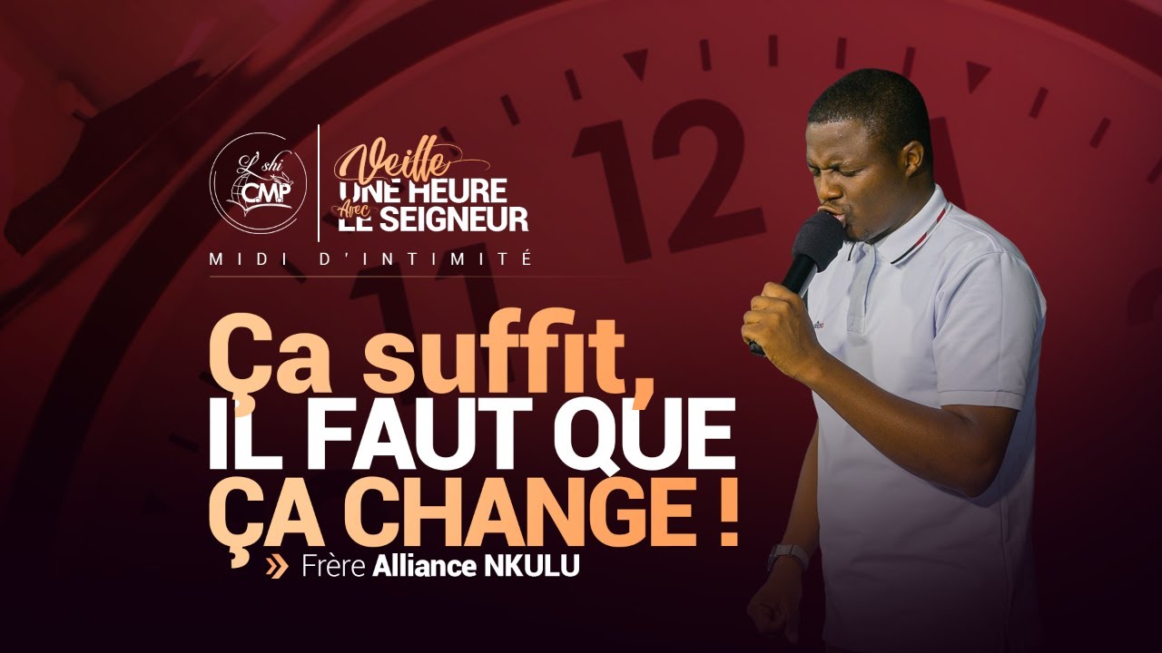 Veille une heure avec le Seigneur | Mercredi 4 Février | Berger Alliance NKULU