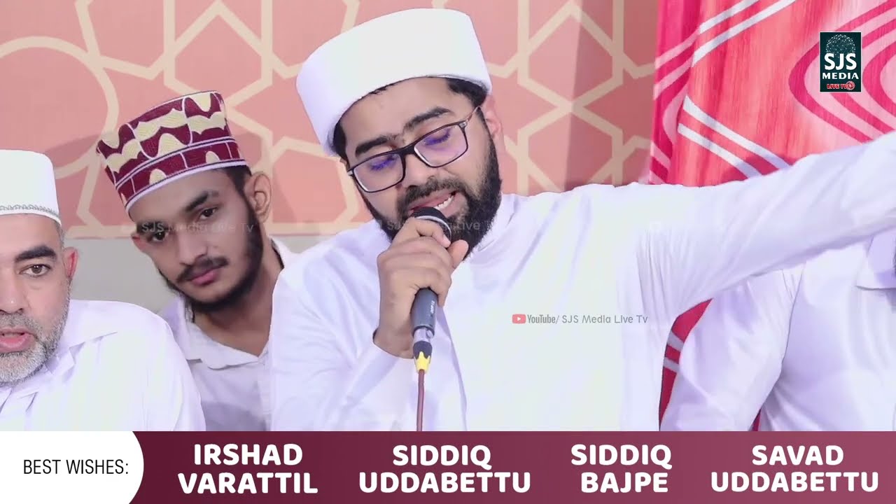 Sayyid Thwaha Thangal Latest New Nonstop Songs | Latest Islamic Madh Songs 2023 | Majlis Ganemar