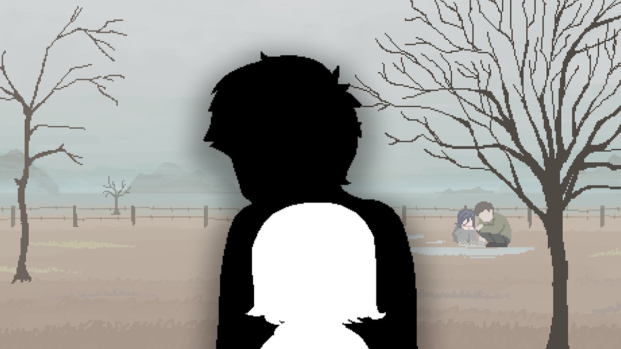 Clinical Trail Is Frustrating