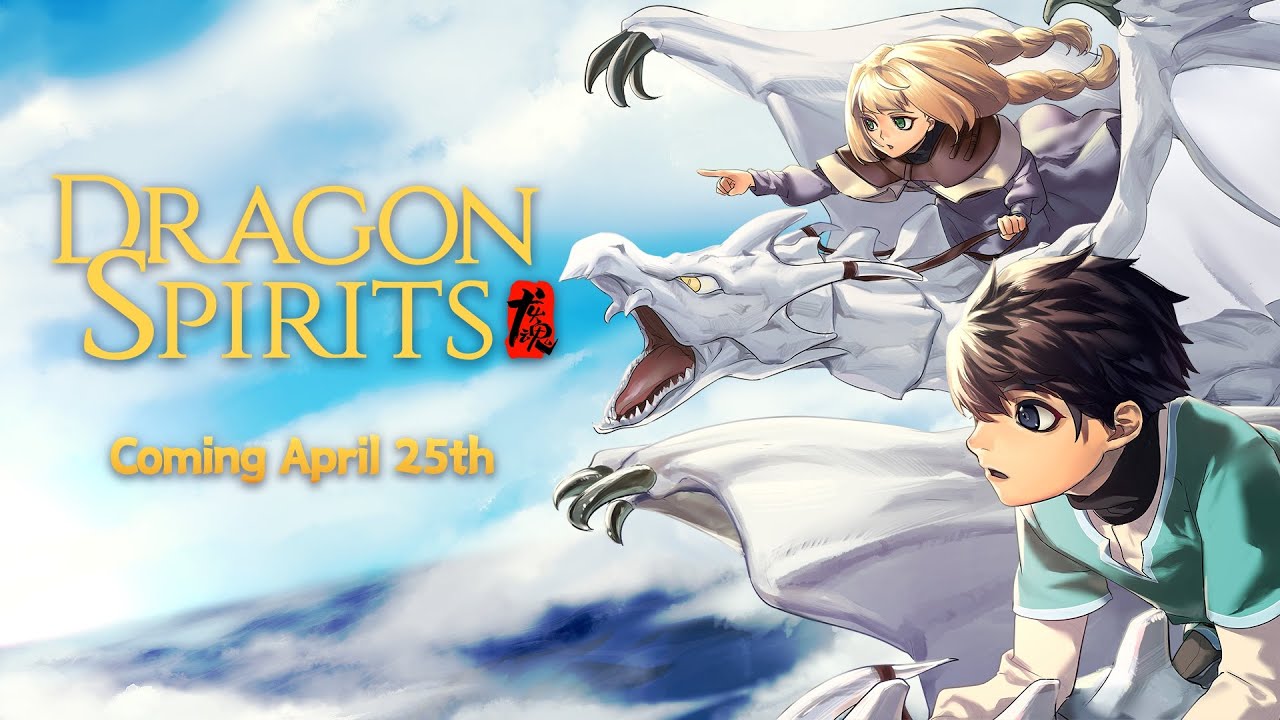 Dragon Spirits Release Date Announcement Trailer