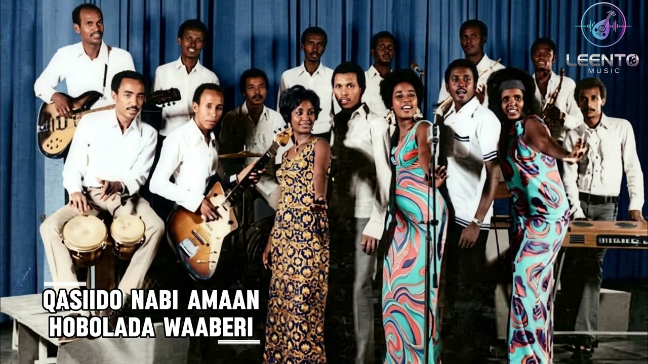Hobolada Waaberi - Qasiido Nabi Amaan (Ramadan 2026)