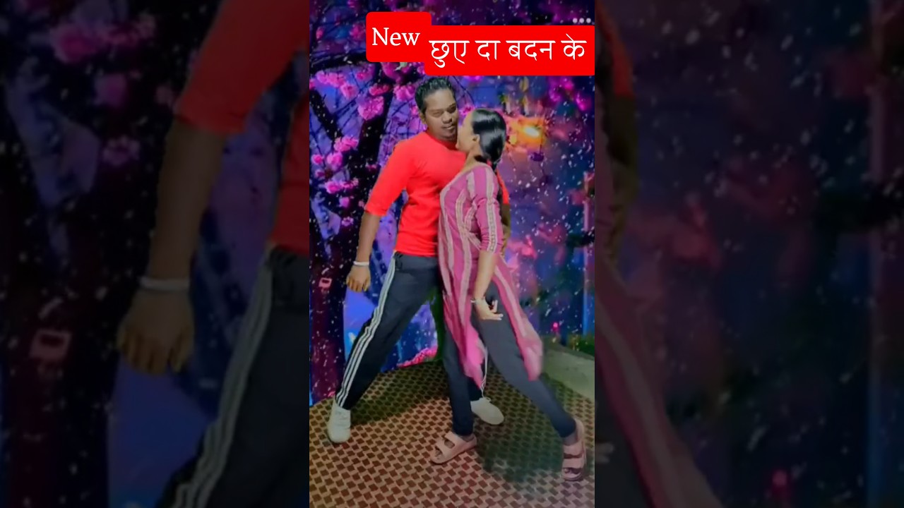 Palang Sagwan ke#bhojpuri Shorts #trendingshorts #viralvideo #Dear Anita entertainment