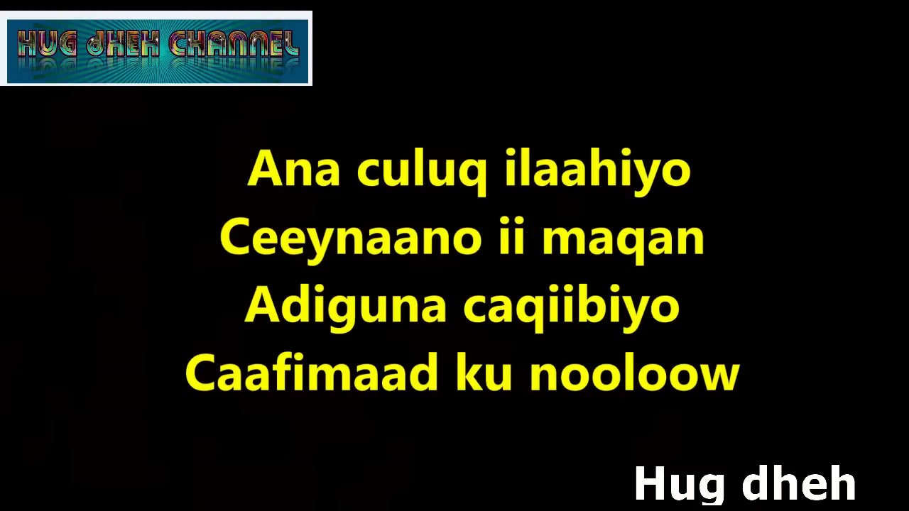 Heesti Culusaa Allahayow - Dugsiiye & faadumo axmed - Lyrics