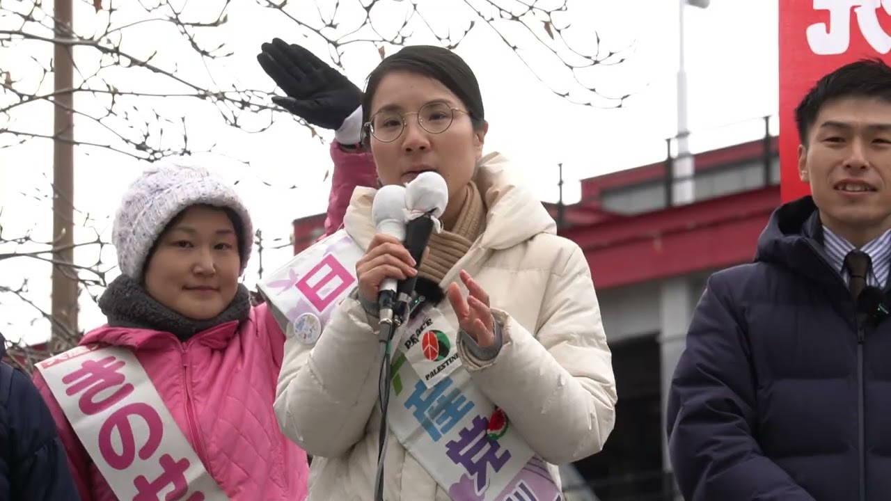 １月28日（水） JR大津京駅前での街頭演説 #比例は日本共産党