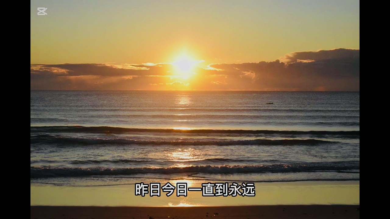 神的应许 The Promise of God