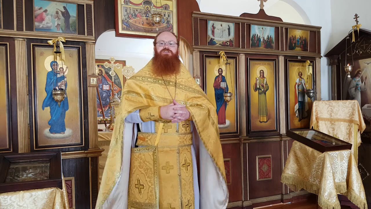 The Didache as a blueprint for our lives - Holy Annunciation Orthodox Church, Brisbane