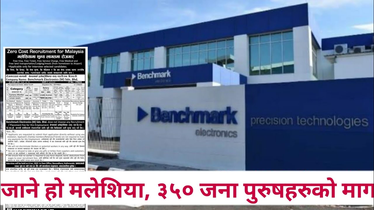 Malaysia New demand in Nepal | Benchmark electronics Malaysia |