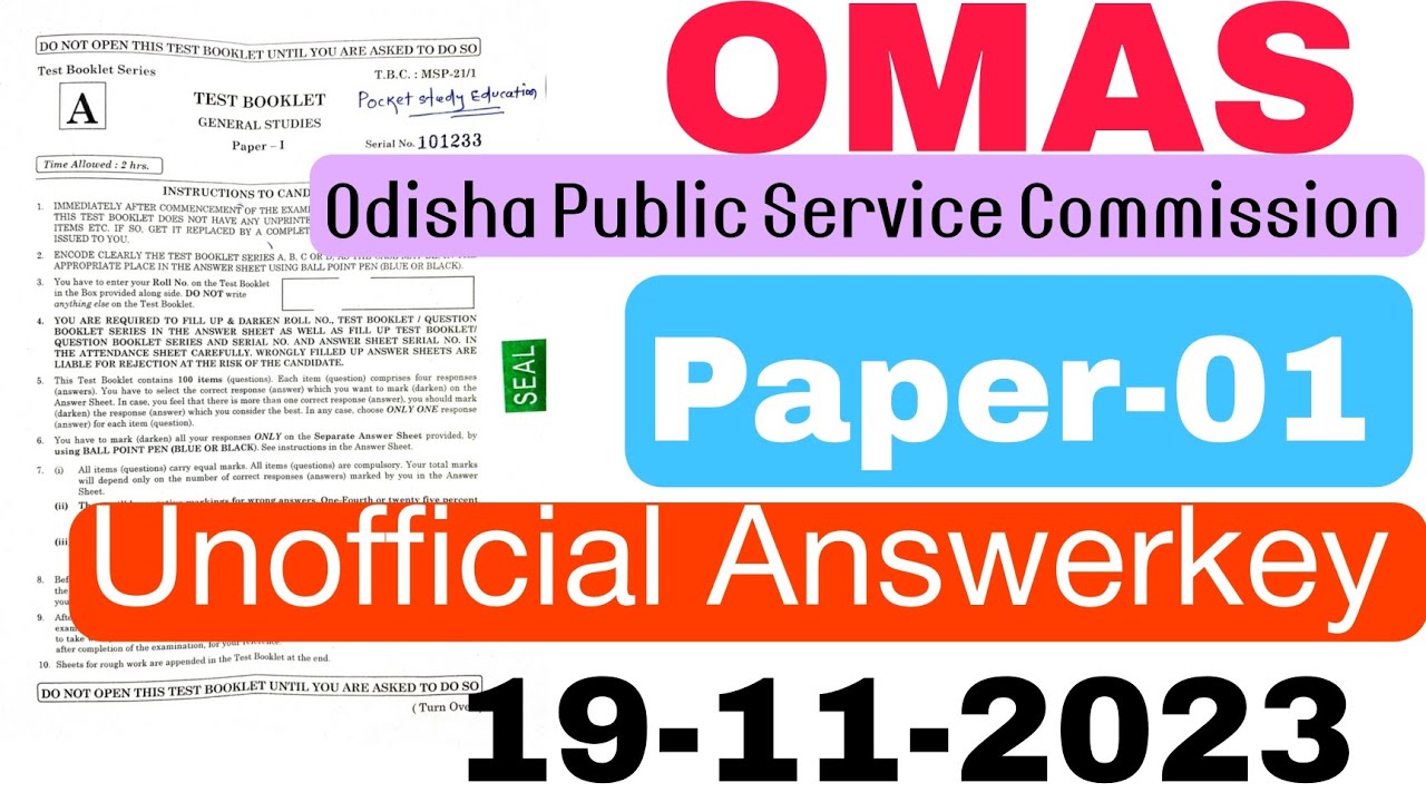 OMAS GS Paper-1 |19.11.2023 |Unofficial Answer Discussion |OPSC OMAS