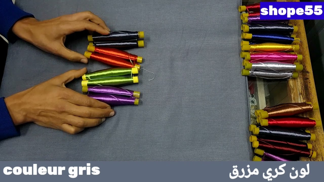 #تنسيق #الألوان المناسبة #الراندة أو الطرز  مع اللون #رمادي كري مزرق