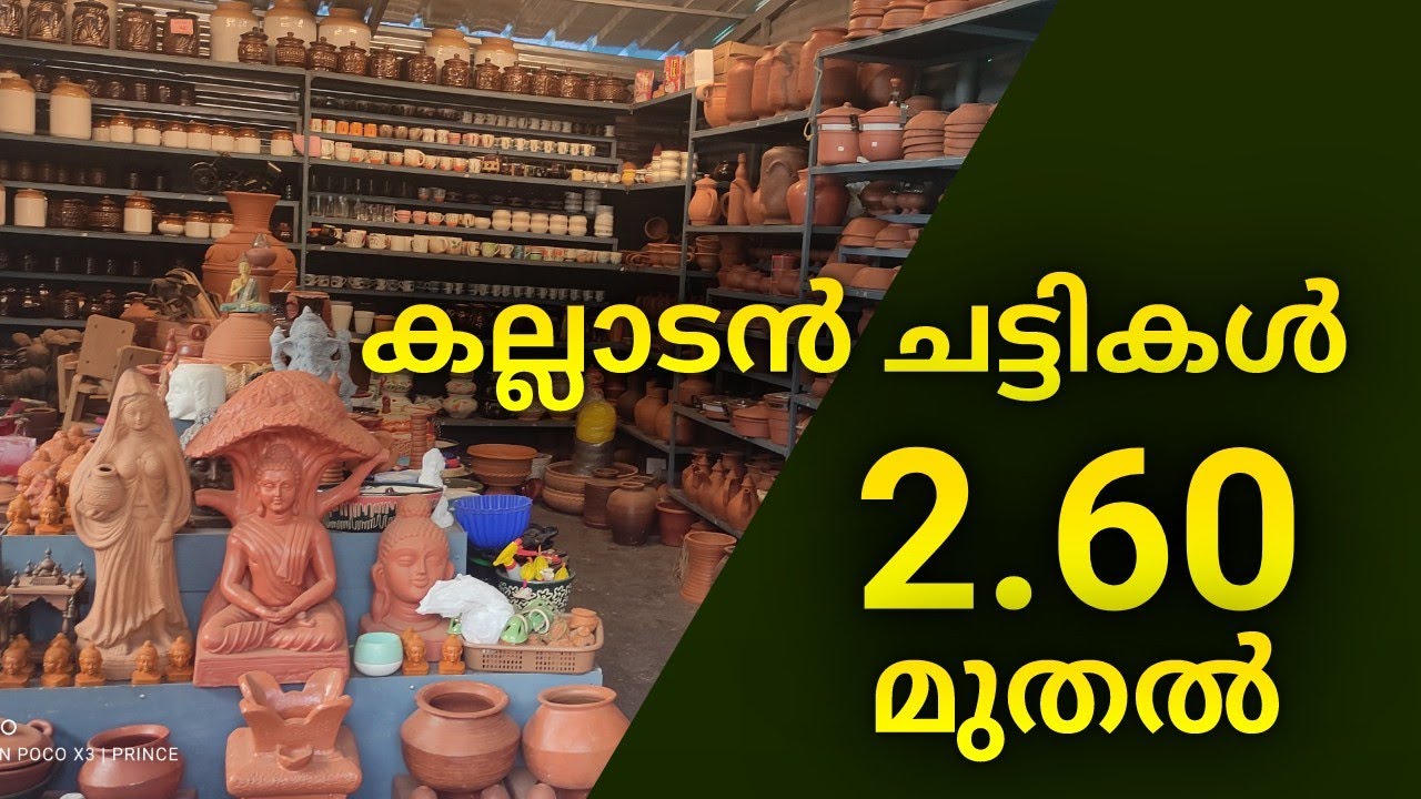 terracotta pots, terracottagarden pots, terracotta ideas, gardening, terracotta plantpots,9526402078