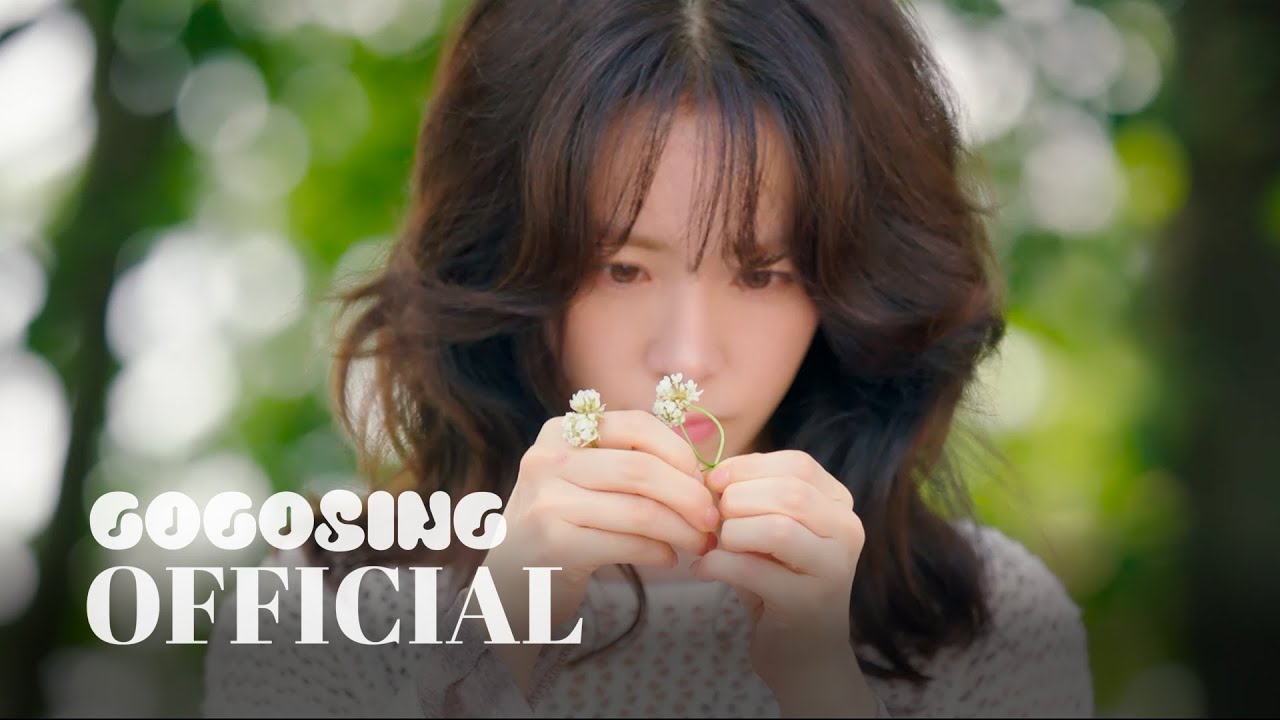 [MV] 리즈 (IVE) - Heavy Love | 천국보다 아름다운 OST Part.5 | Heavenly Ever After