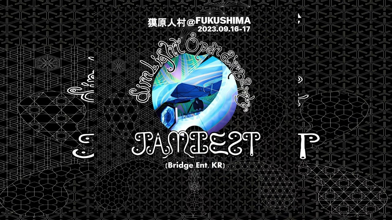 Jamiest Forest Psytrance set @ Dimlight Festival | Japan