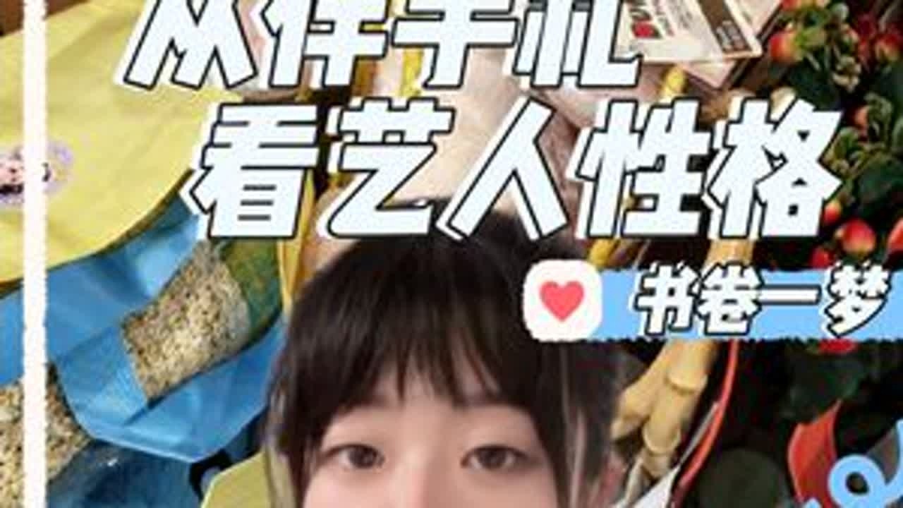 我的“宁”到底丢哪了😭😭😭 #书卷一梦 #李一桐 #刘宇宁 #祝绪丹 #王佑硕