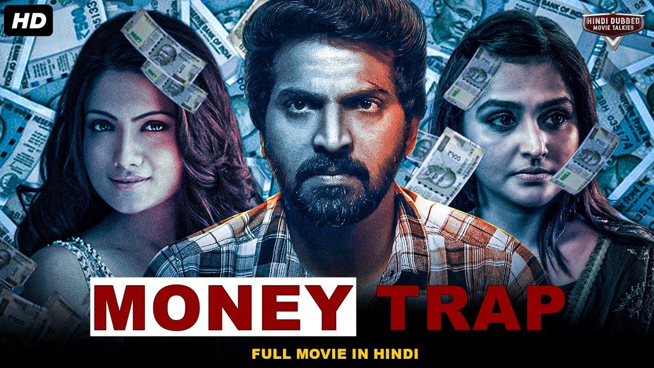 MONEY TRAP - Full Hindi Dubbed Movie | Vaibhav Reddy, Ramya Nambeeshan | South Thriller Movie