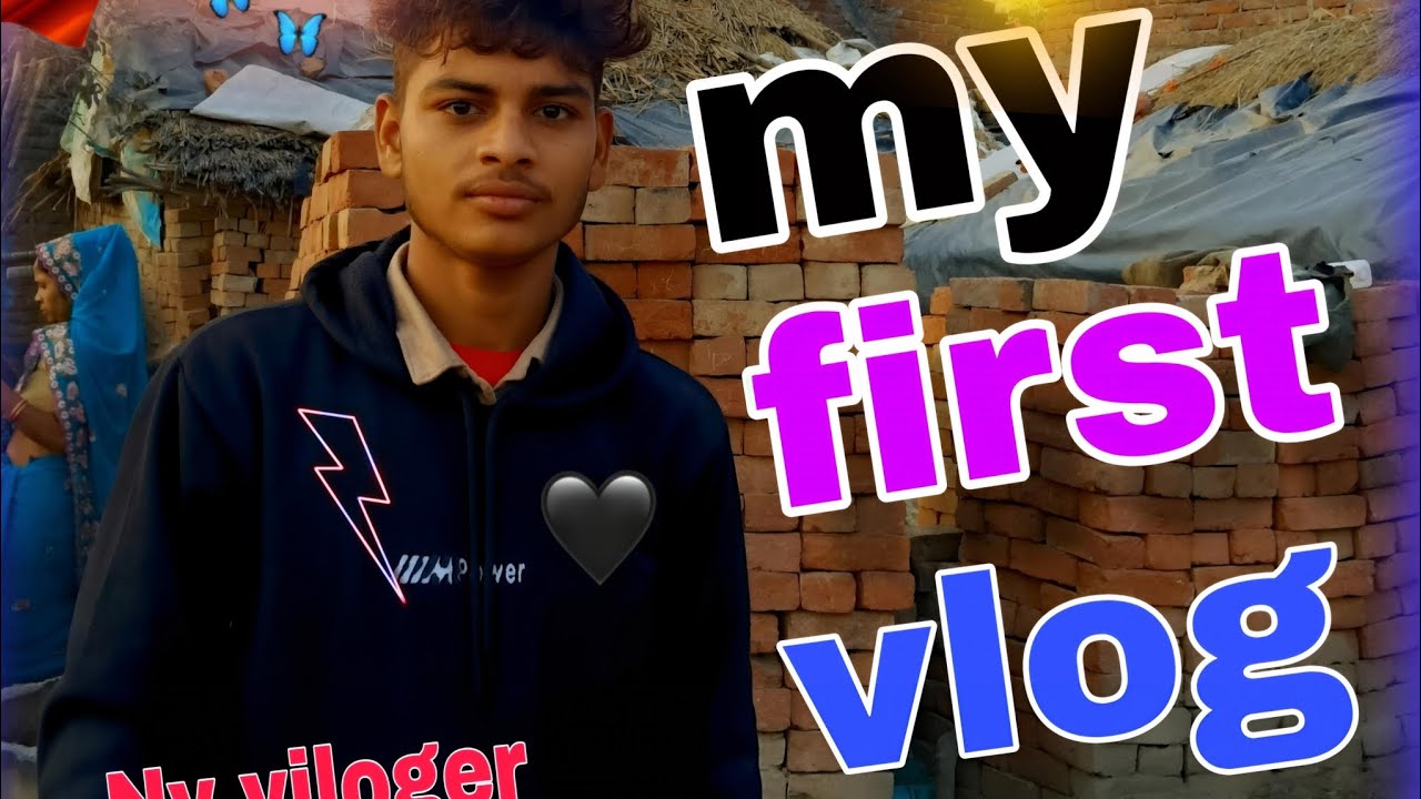 YouTube My first Vlog ❤️ ||  Please Support 🥺.    thank you so much dosto mere first vlog me 👍🥹🥺
