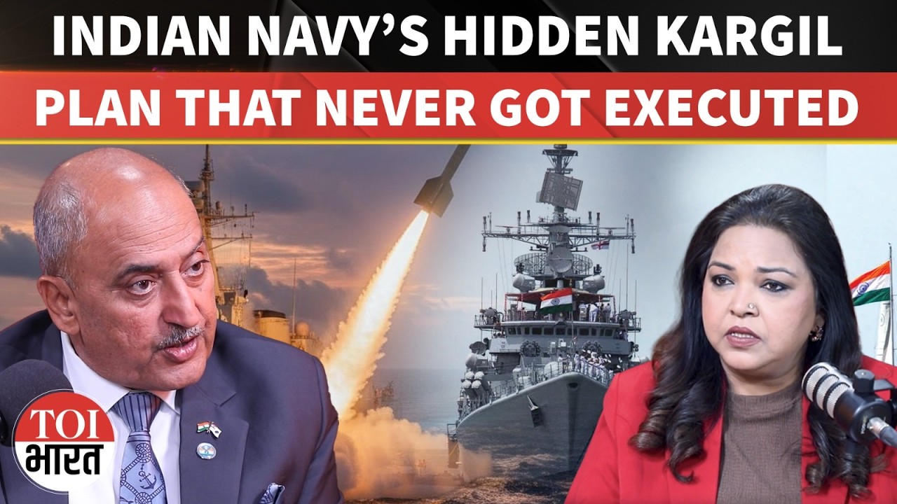 &ldquo;We had the orders&rdquo;: Naval Veteran recalls Indian Navy Actions During Kargil War