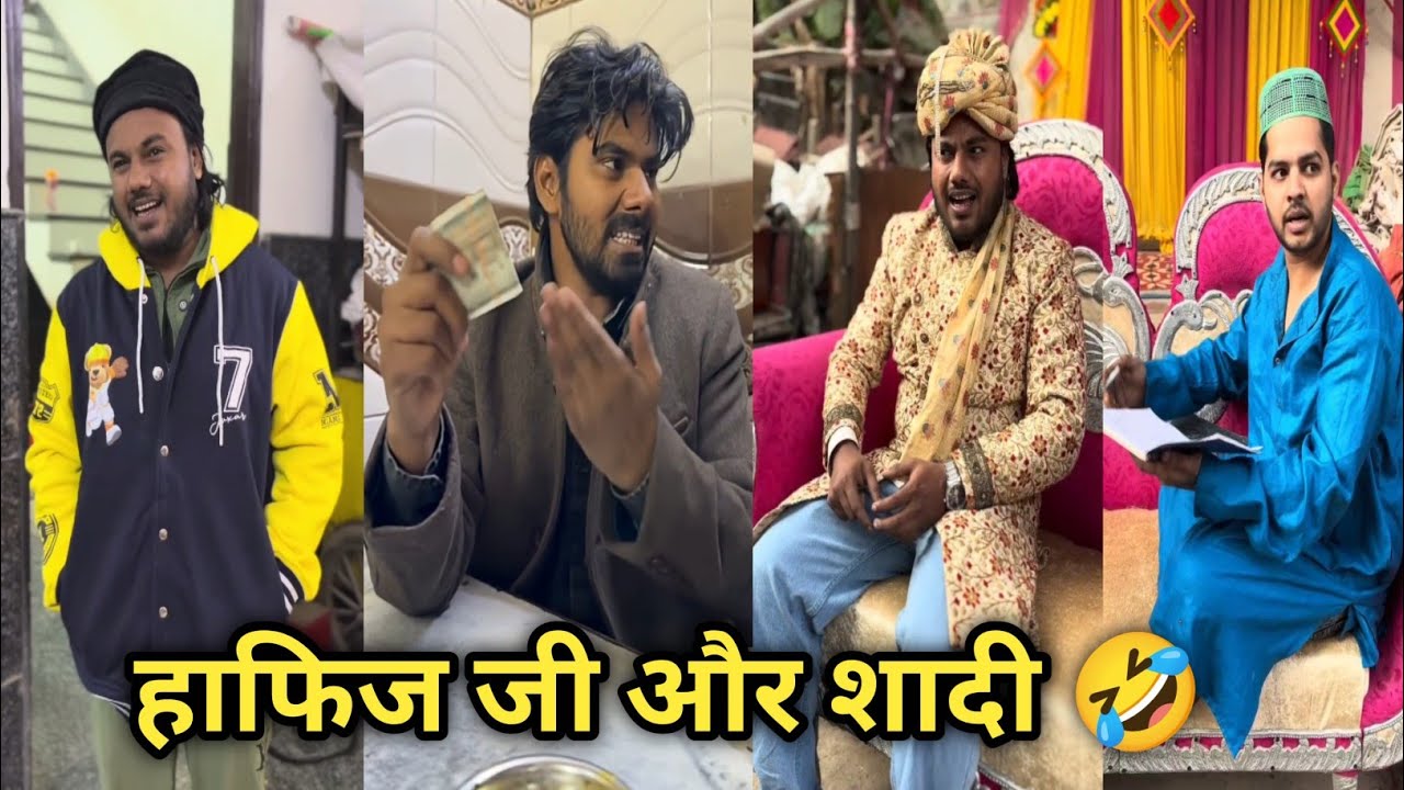 Funny video 🤣 || Comedy video|| Instagram comedy video|| Hindi comedy video| funny| Trending comedy
