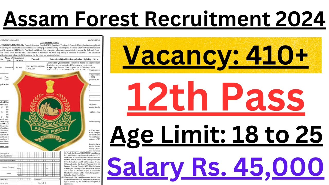 Forest Department Jobs 2024 || Assam Forest Recruitment 2024 || Forest Guard Vacancy 2024 Form