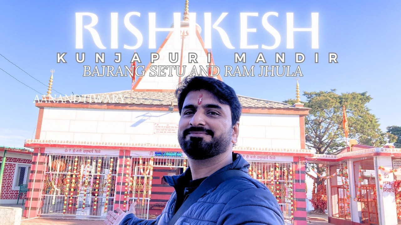 Rishikesh ka Asli Magic: Kunjapuri, RamJhula ,Bajrang Setu (Drone Shots!) #AanandTiwary #rishikesh